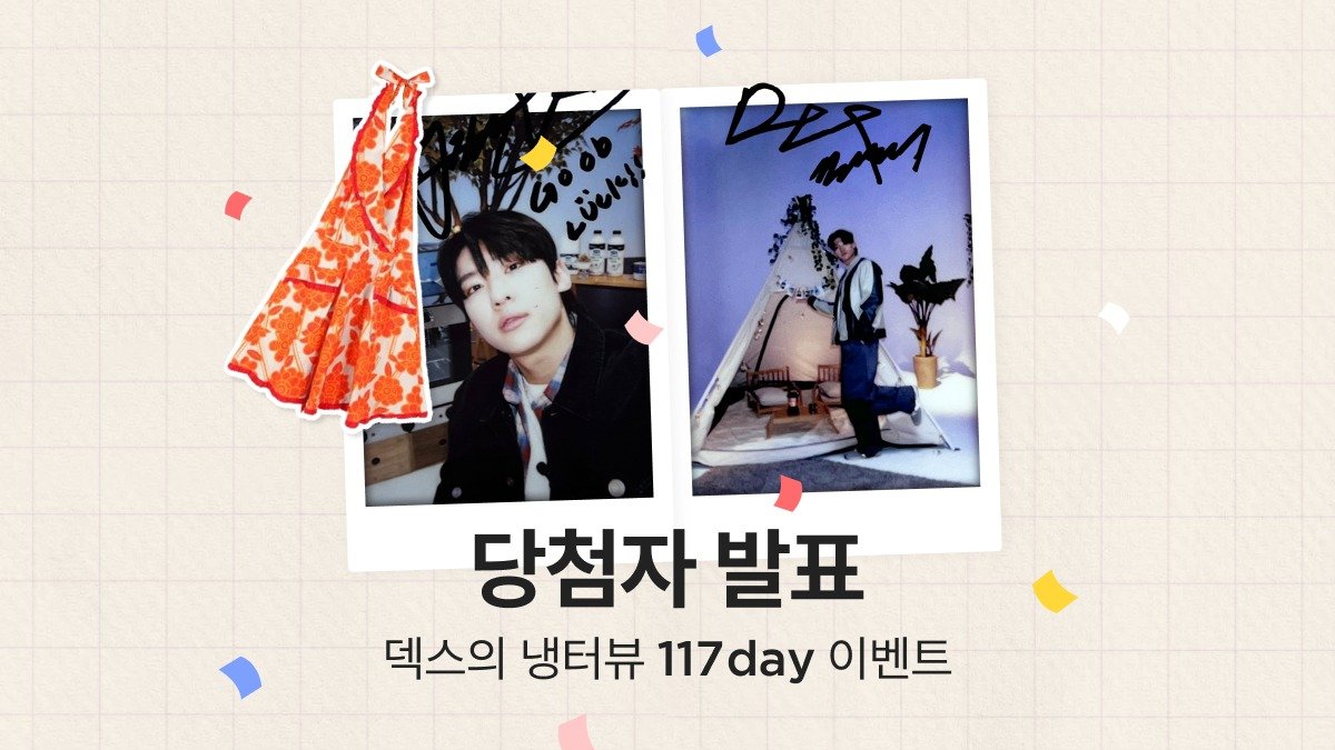 blog post cover image