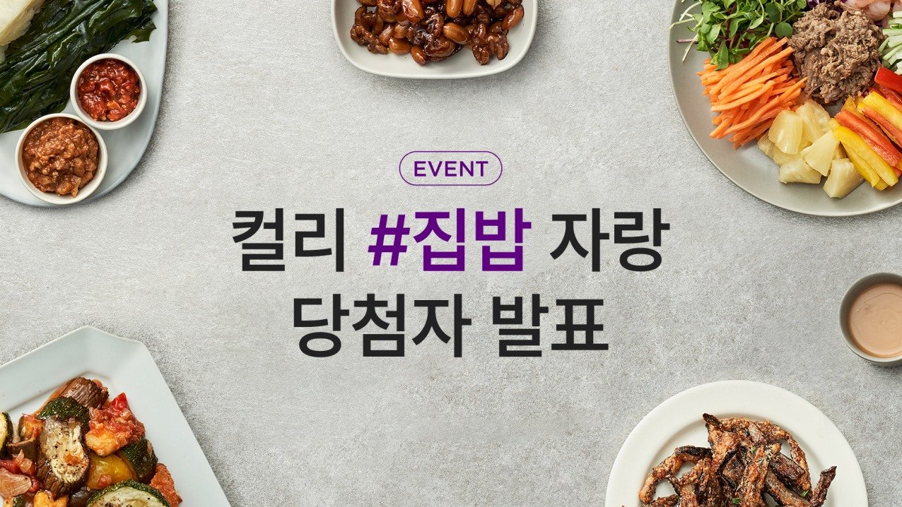 blog post cover image