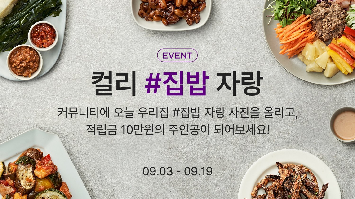 blog post cover image