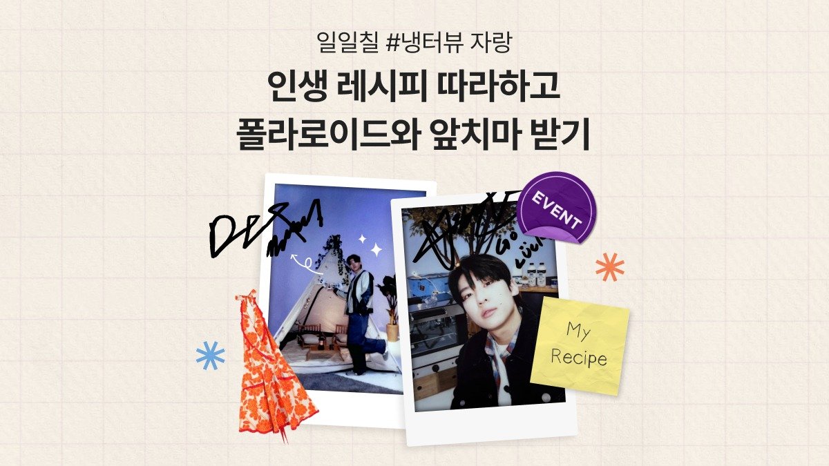 blog post cover image