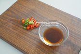 고추는 얇게 썰어주고 준비하고, 앵념은 진간장 1 큰 술, 맛술 1 큰 술, 생강술(청주) 1 큰 술, 올리고당 1 큰 술을 넣어 만들어둡니다.