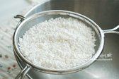 곤약쌀은 불리지 않고 체에 밭쳐 세척만 하면 됩니다.