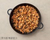 주걱으로 얇게 펴서 꾹꾹 눌러주고, 중불에서 1~2분 정도 익힙니다.