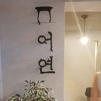 azum_machef님의 프로필 이미지