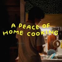 피스오브홈쿠킹님의 프로필 이미지