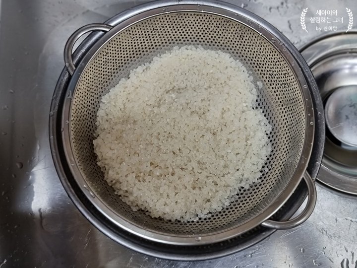 향긋한 달래무침과 콩나물밥 레시피 4인분 1시간 완성 평점 5.0점(28) 레시피 이미지 - 6