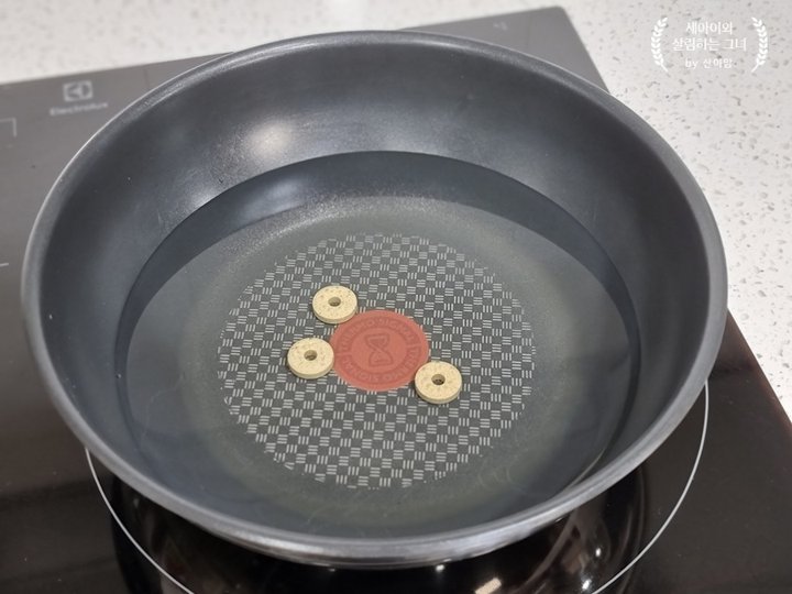 단짠단짠 꽈리고추 메추리알 장조림 레시피 4인분 30분 완성 평점 5.0점(29) 레시피 이미지 - 3