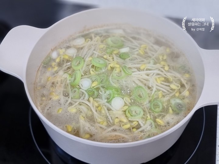 맑고 시원한 콩나물국 레시피 4인분 30분 완성 평점 4.9점(86) 레시피 이미지 - 8