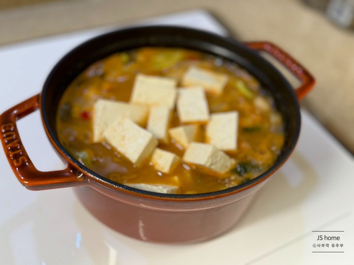 칼칼한 백종원 청국장 김치청국장찌개 레시피 3인분 30분 완성 평점 4.9점(54) 레시피 이미지 - 10