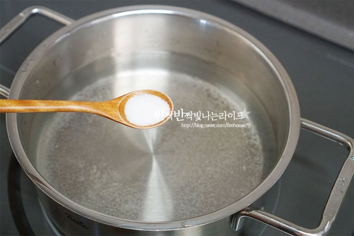 술안주로 좋은 신선한 갑오징어숙회 레시피 2인분 20분 완성 평점 4.7점(31) 레시피 이미지 - 6