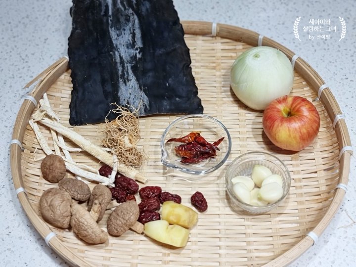 짭조름한 김수미 간장게장 황금 레시피 4인분 2시간 완성 평점 4.9점(93) 레시피 이미지 - 2