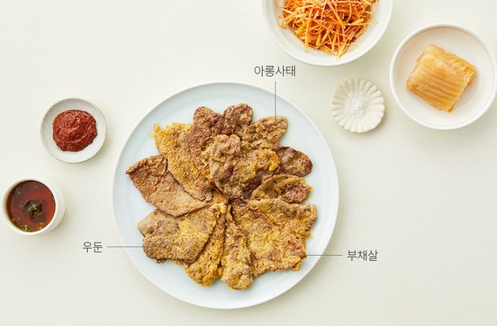 담백하고 고소한 한우 육전 레시피 1인분 20분 완성 평점 4.7점(40) 레시피 이미지 - 1