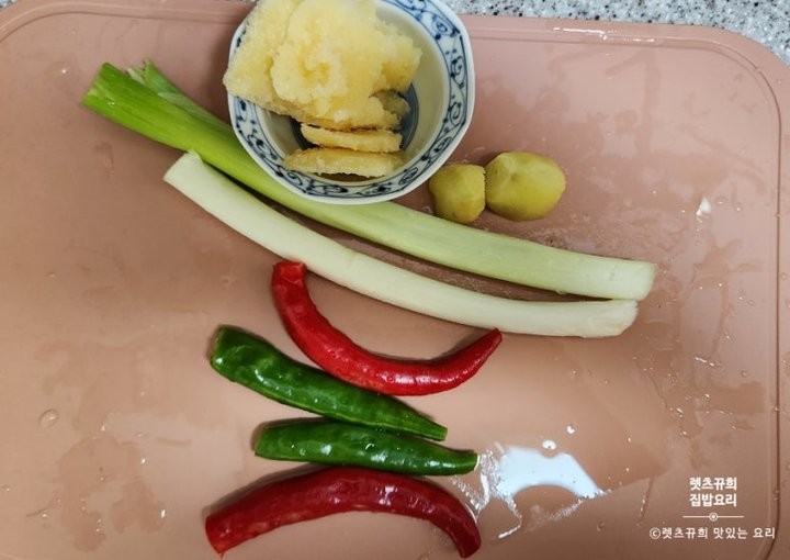 겉바속촉 류수영 어향가지 가지튀김 레시피 2인분 50분 완성 평점 5.0점(22) 레시피 이미지 - 12