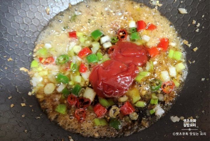 겉바속촉 류수영 어향가지 가지튀김 레시피 2인분 50분 완성 평점 5.0점(22) 레시피 이미지 - 15