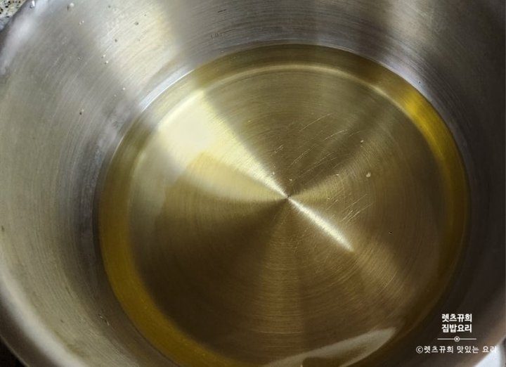 겉바속촉 류수영 어향가지 가지튀김 레시피 2인분 50분 완성 평점 5.0점(22) 레시피 이미지 - 6