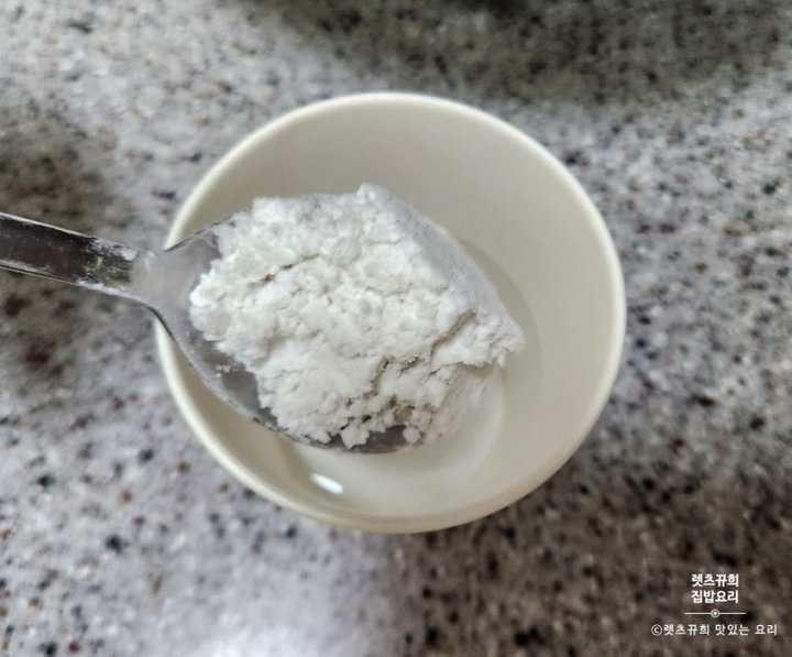 겉바속촉 류수영 어향가지 가지튀김 레시피 2인분 50분 완성 평점 5.0점(22) 레시피 이미지 - 8