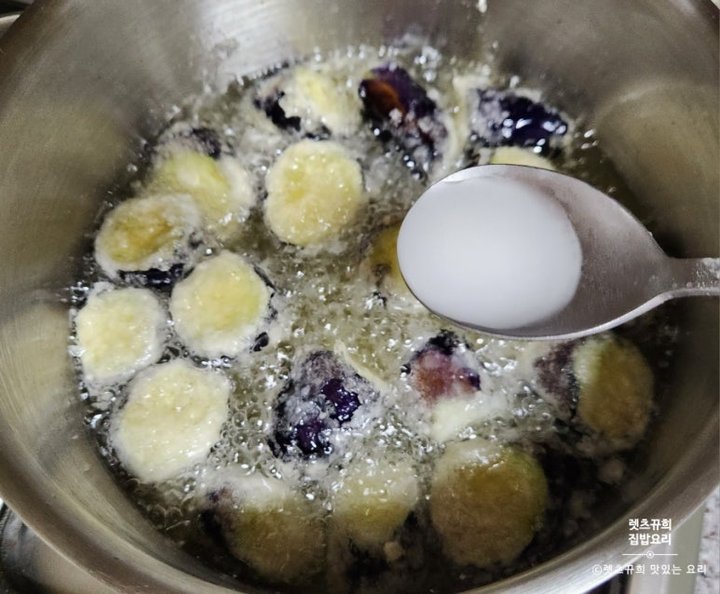 겉바속촉 류수영 어향가지 가지튀김 레시피 2인분 50분 완성 평점 5.0점(22) 레시피 이미지 - 9