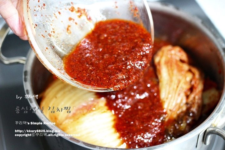 담백한 백종원 삼겹살 김치찜 레시피 4인분 1시간 15분 완성 평점 4.7점(55) 레시피 이미지 - 5