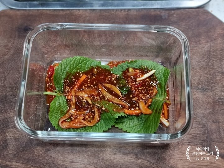 향긋한 백종원 깻잎김치 레시피 10인분 30분 완성 평점 4.9점(31) 레시피 이미지 - 7