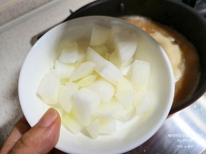 깊은 맛 백종원 해물된장찌개 새우 미더덕 된장찌개 레시피 4인분 40분 완성 평점 4.7점(60) 레시피 이미지 - 6