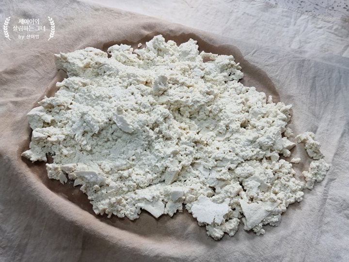 감칠맛 가득 돼지고기 동그랑땡 레시피 6인분 1시간 5분 완성 평점 5.0점(71) 레시피 이미지 - 4