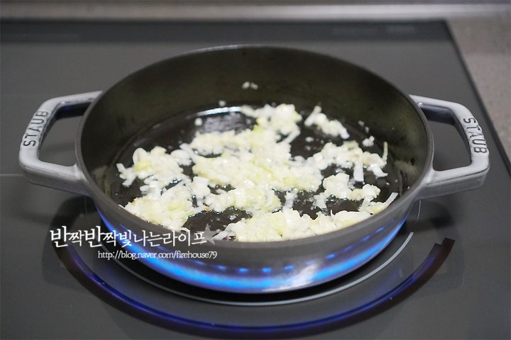 영양 만점 돼지고기 가지덮밥 레시피 2인분 40분 완성 평점 4.8점(90) 레시피 이미지 - 5