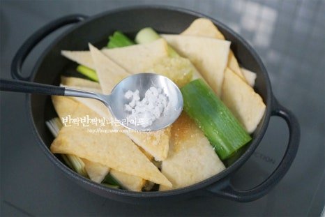 달달한 류수영 떡볶이 레시피 4인분 30분 완성 평점 4.9점(63) 레시피 이미지 - 5