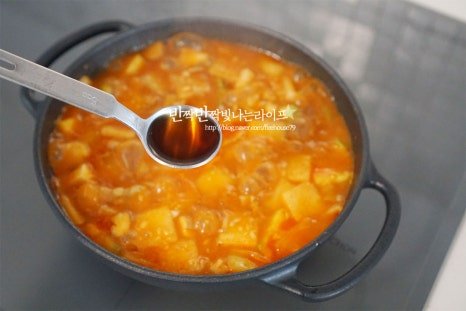 구수하고 담백고소한 대패된장찌개 레시피 3인분 40분 완성 평점 4.7점(16) 레시피 이미지 - 9