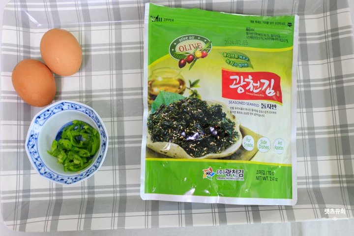 고소한 간장비빔국수 초간단 비빔국수 레시피 3인분 20분 완성 평점 4.7점(91) 레시피 이미지 - 2