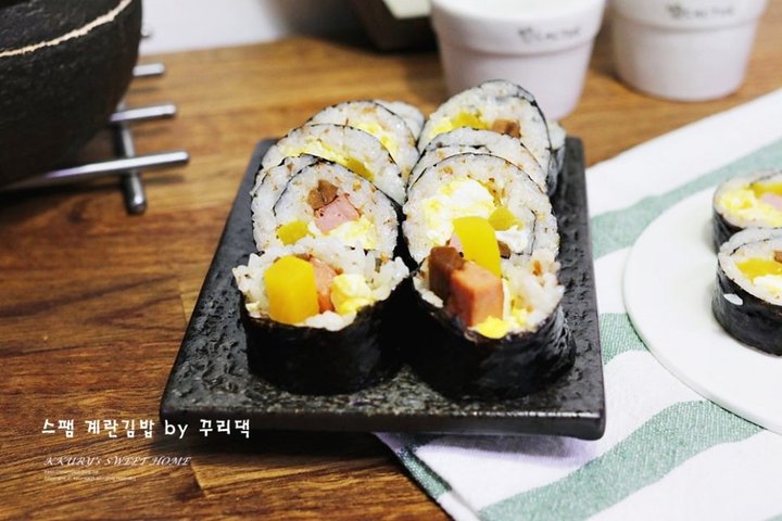 간단한 스팸계란김밥 스팸김밥 계란김밥 레시피 8인분 25분 완성 평점 4.9점(13) 레시피 이미지 - 11