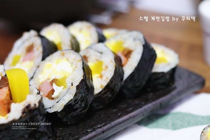 간단한 스팸계란김밥 스팸김밥 계란김밥 레시피 8인분 25분 완성 평점 4.9점(13) 레시피 이미지 - 10