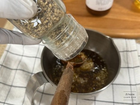매콤한 콩나물 잡채 레시피 2인분 1시간 20분 완성 평점 4.7점(23) 레시피 이미지 - 4