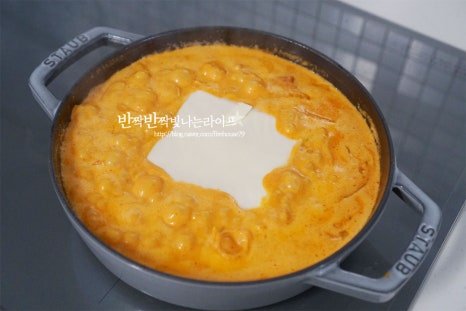고소하면서도 매콤한 로제떡볶이 레시피 3인분 30분 완성 평점 4.8점(67) 레시피 이미지 - 10