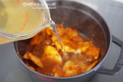 얼큰하고 시원한 경상도식소고기무국 레시피 4인분 30분 완성 평점 4.8점(52) 레시피 이미지 - 9