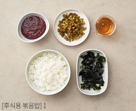 매콤달콤하고 부드러운 춘천식 닭갈비 레시피 2인분 40분 완성 평점 4.9점(59) 레시피 이미지 - 2