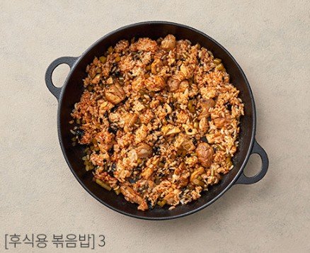 매콤달콤하고 부드러운 춘천식 닭갈비 레시피 2인분 40분 완성 평점 4.9점(59) 레시피 이미지 - 3