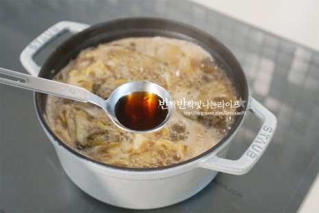 달큰하면서 시원한 우거지된장국 레시피 4인분 35분 완성 평점 5.0점(30) 레시피 이미지 - 9