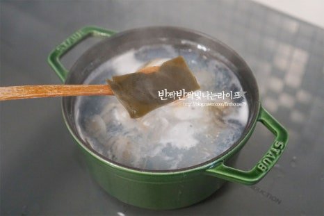 추운날 뜨끈하고 시원한 모시조개탕 레시피 2인분 3시간 30분 완성 평점 4.9점(71) 레시피 이미지 - 8