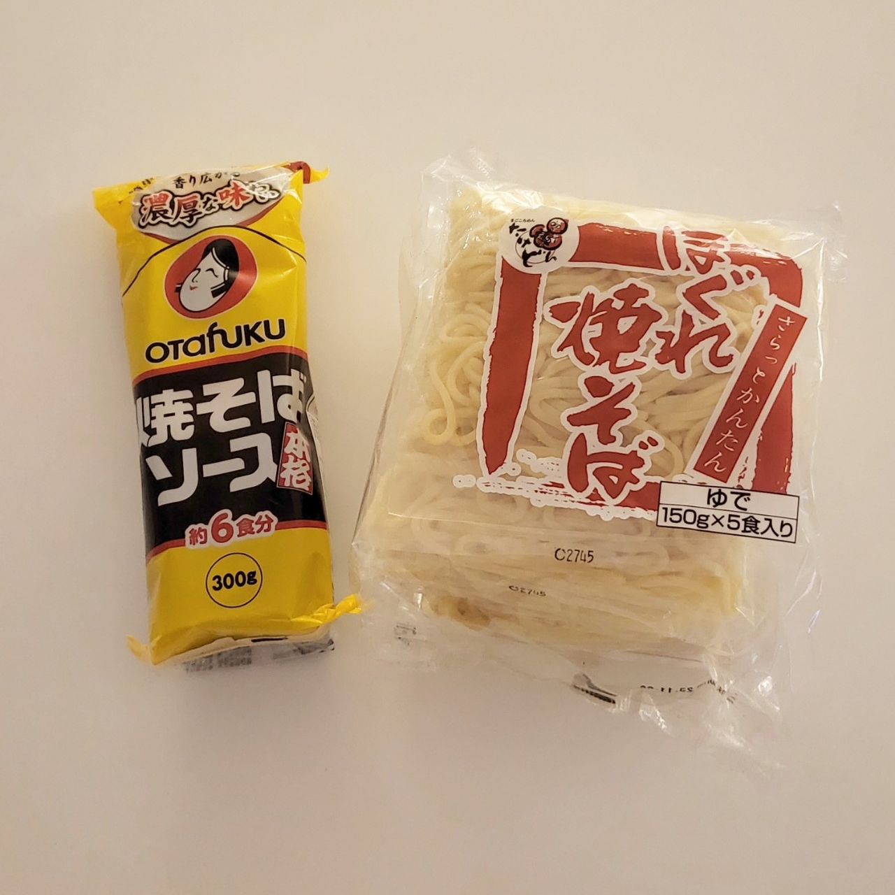 post-image